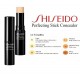 SHISEIDO PERFECTING STICK CONCEALER COLOR 33 danaperfumerias.com