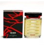 comprar perfumes online hombre PACO RABANNE TENERE EDT 25 ML ULTIMAS UNIDADES