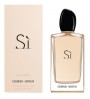 GIORGIO ARMANI SI EDP 150 ML VP.