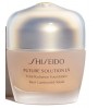 SHISEIDO FUTURE SOLUTION LX TOTAL RADIANCE FOUNDATION COLOR N2 30 ML