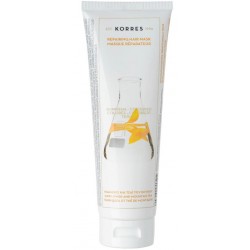 comprar mascarillas KORRES MASCARILLA GIRASOL Y TE DE LAS MONTAÑAS 125ML
