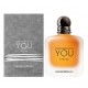 comprar perfumes online hombre EMPORIO YOU HE STRONGER WITH YOU FREEZE EAU DE TOILETTE 100 ML